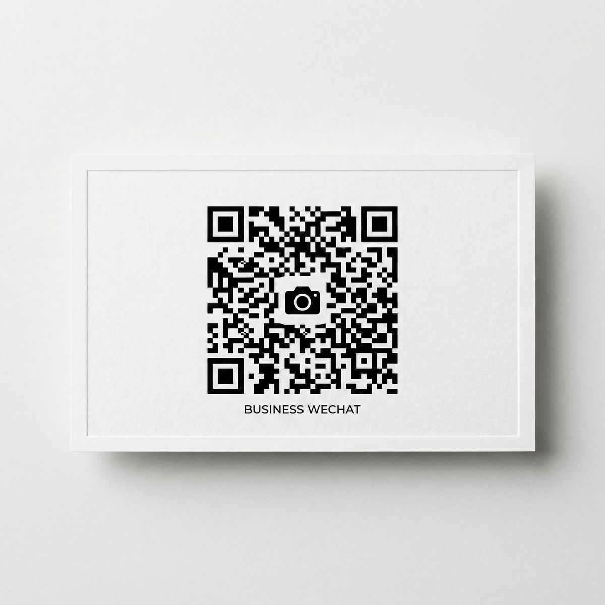 抖音风商务微信二维码